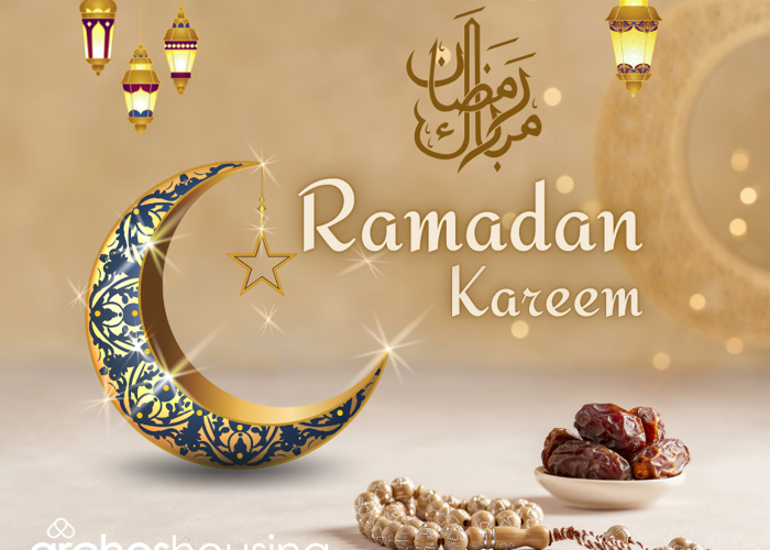 Ramadan Kareem